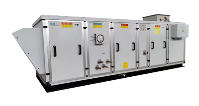 Ticari Çatı Kliması