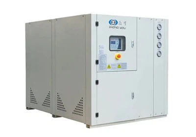 Taşınabilir Soğutucu